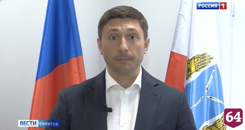 От саратовцев ждут идей по улучшению жизни в России