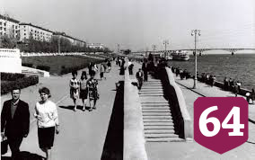 Саратовцы на экскурсии по набережной узнают о любви Гагарина к Волге