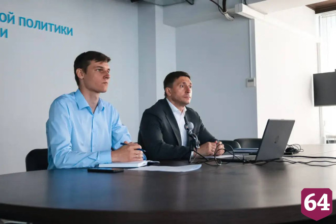 Саратовский министр ознакомился с новыми подходами по привлечению инвестиций